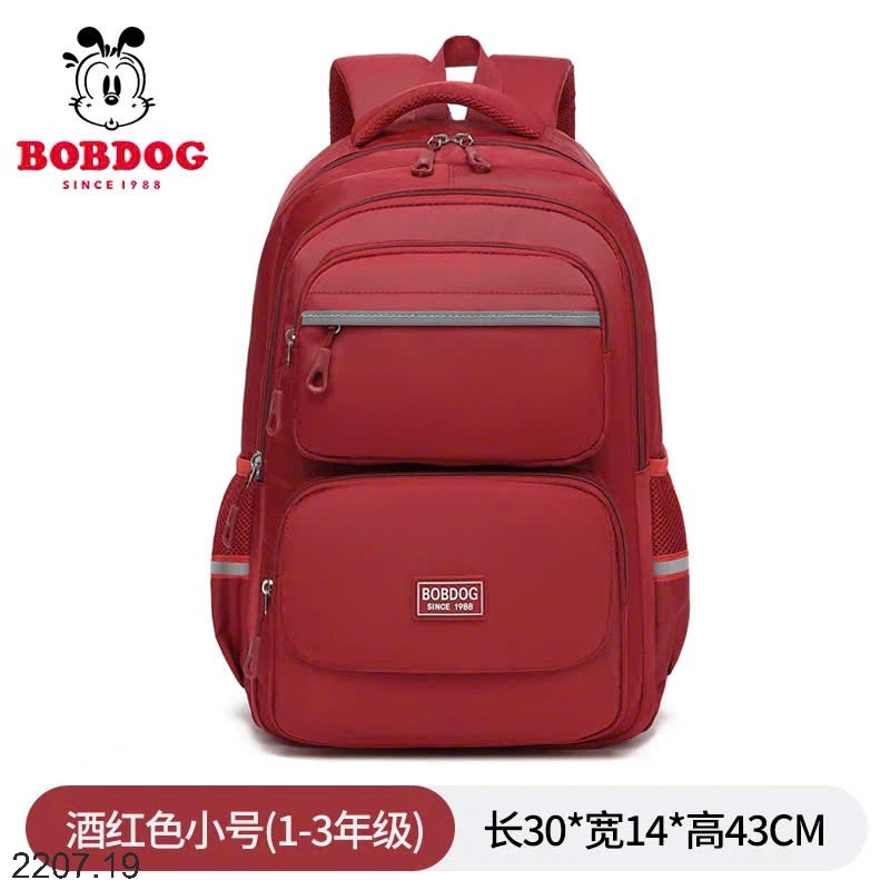 25HA2207.19 - BA LÔ BOBDOG ĐA NĂNG