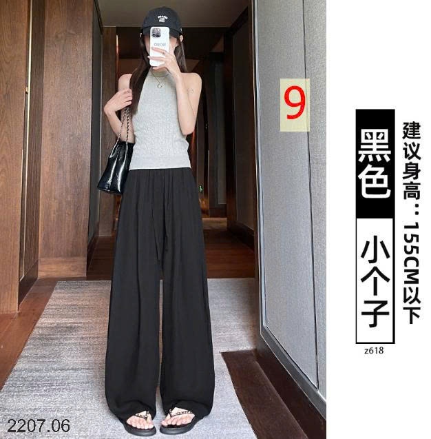 25HA2207.06 - QUẦN TENCEL NỮ ỐNG RỘNG