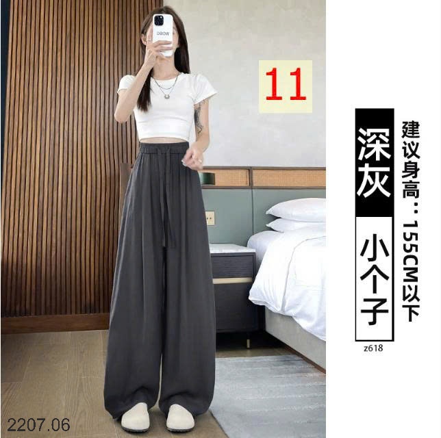 25HA2207.06 - QUẦN TENCEL NỮ ỐNG RỘNG