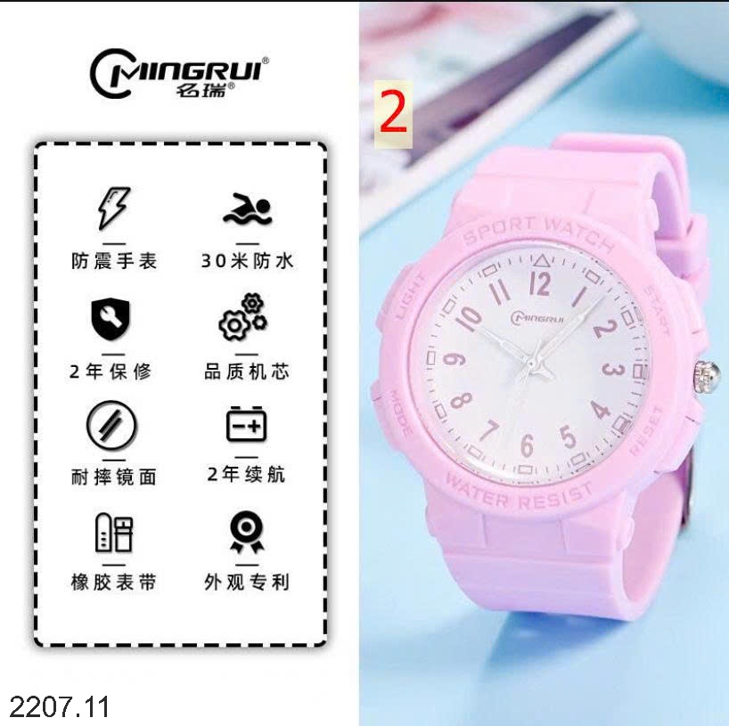 25HA2207.11 - ĐỒNG HỒ SPORT CHO BÉ