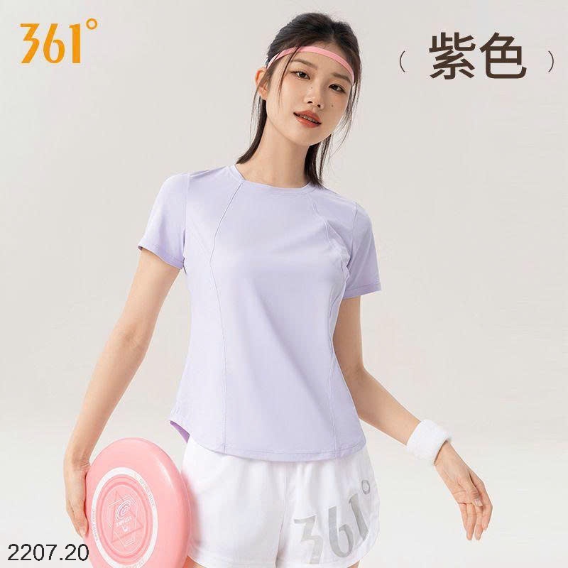 25HA2207.20- ÁO THUN THỂ THAO 361 NỮ