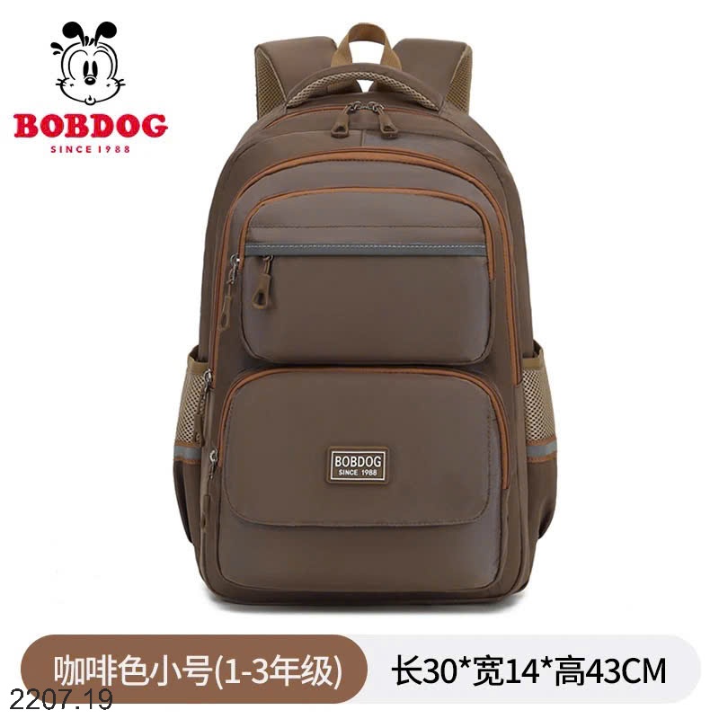 25HA2207.19 - BA LÔ BOBDOG ĐA NĂNG