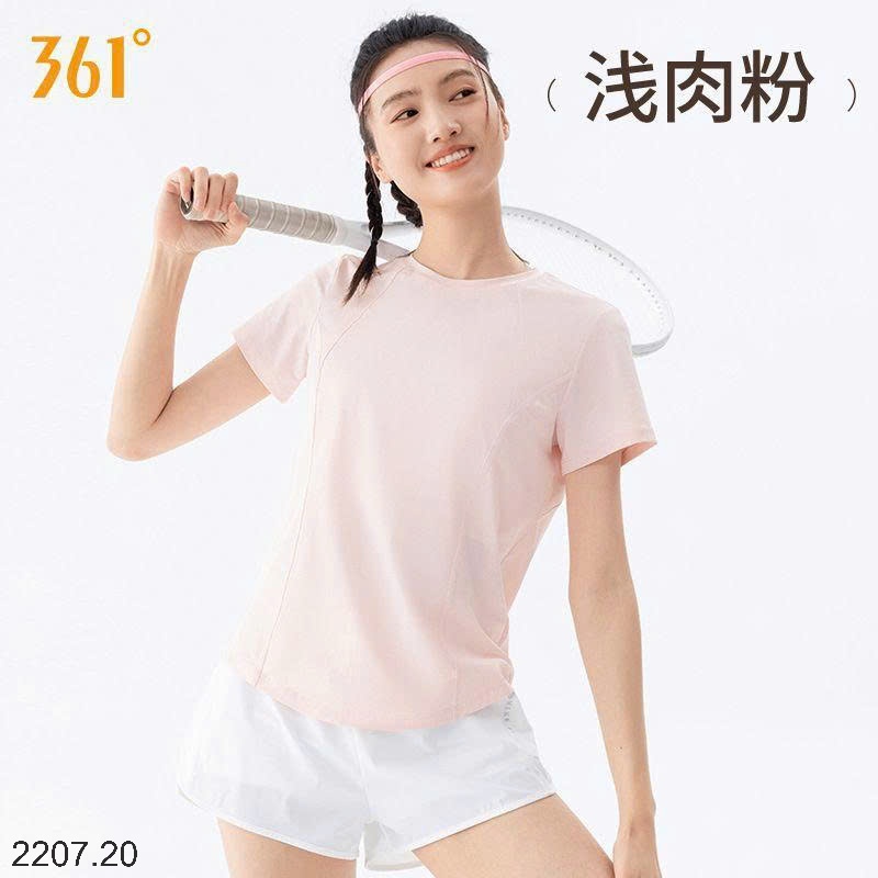 25HA2207.20- ÁO THUN THỂ THAO 361 NỮ