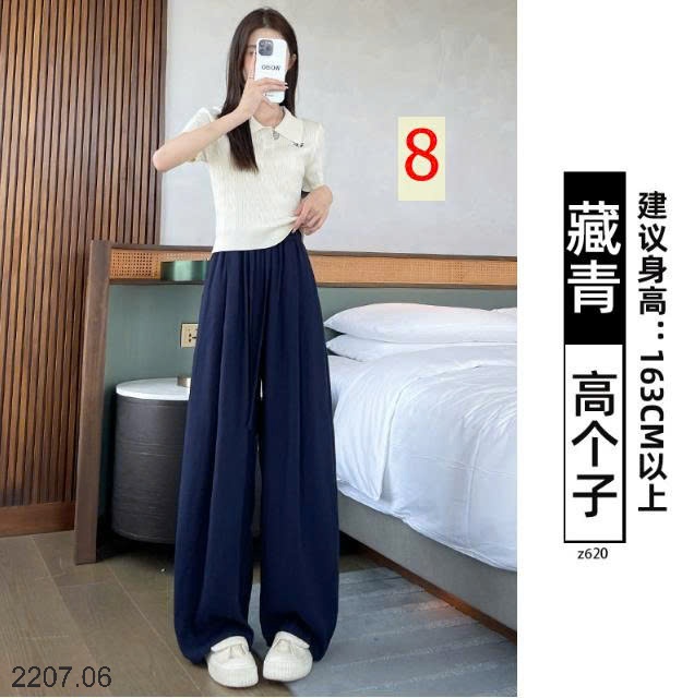 25HA2207.06 - QUẦN TENCEL NỮ ỐNG RỘNG