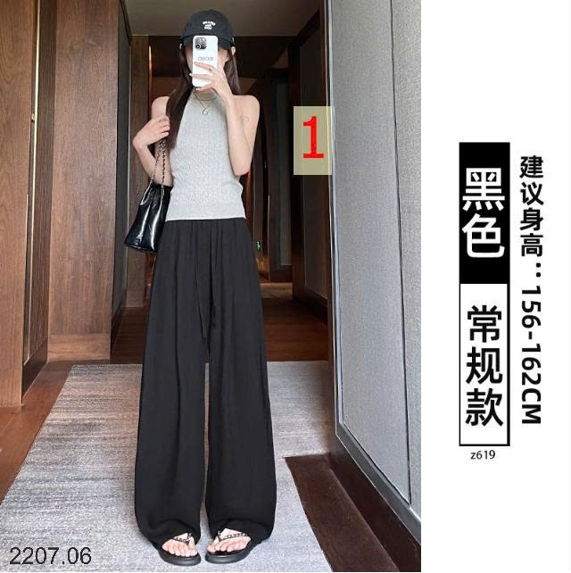 25HA2207.06 - QUẦN TENCEL NỮ ỐNG RỘNG