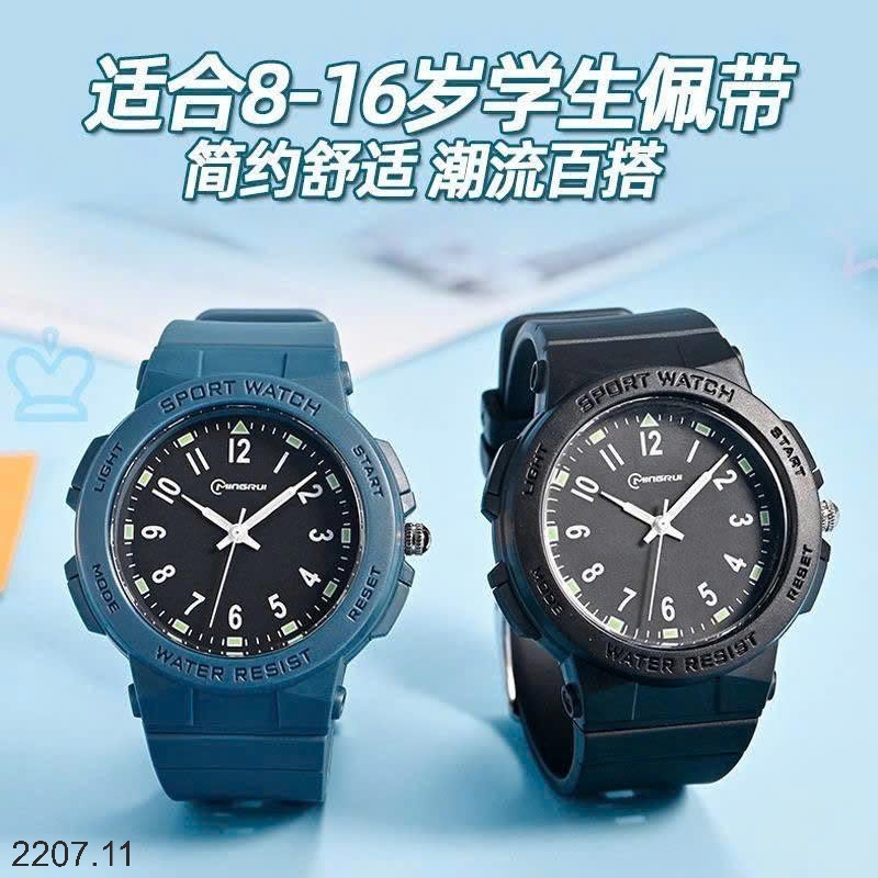 25HA2207.11 - ĐỒNG HỒ SPORT CHO BÉ
