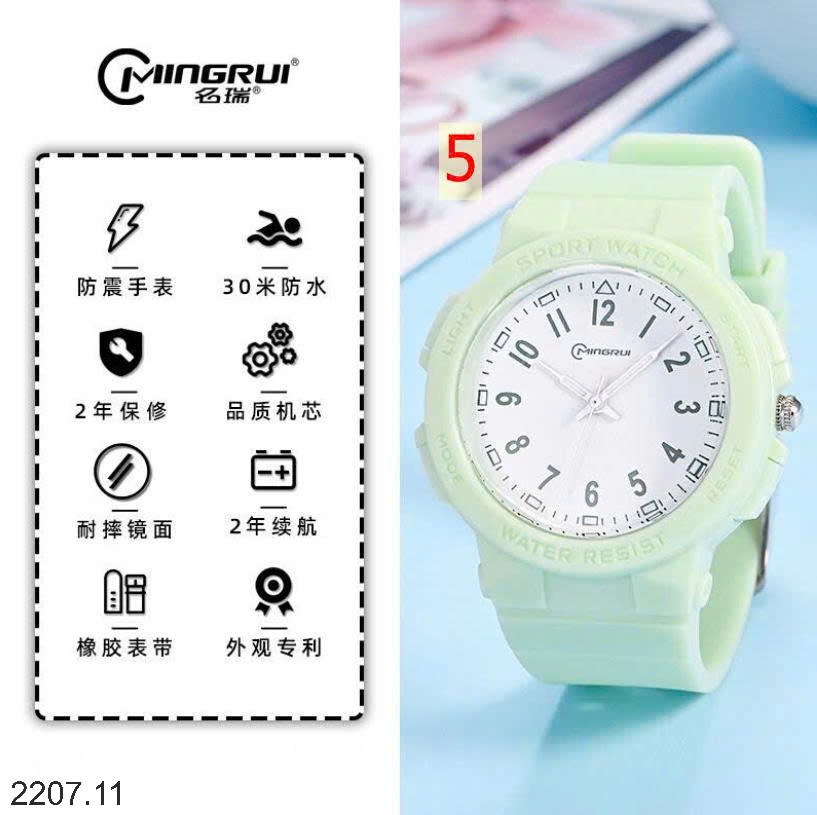 25HA2207.11 - ĐỒNG HỒ SPORT CHO BÉ