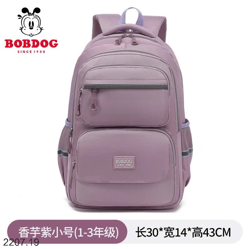 25HA2207.19 - BA LÔ BOBDOG ĐA NĂNG