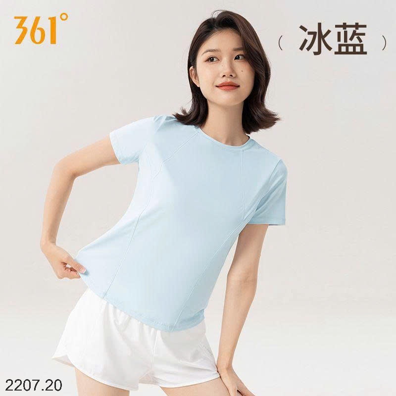 25HA2207.20- ÁO THUN THỂ THAO 361 NỮ