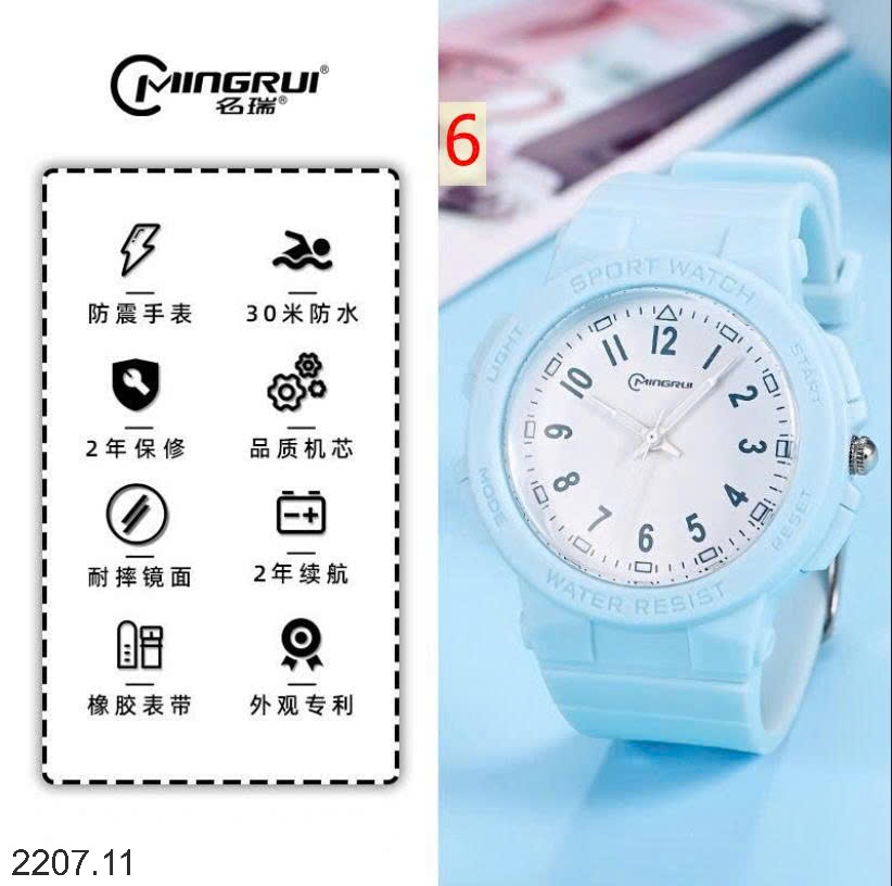 25HA2207.11 - ĐỒNG HỒ SPORT CHO BÉ