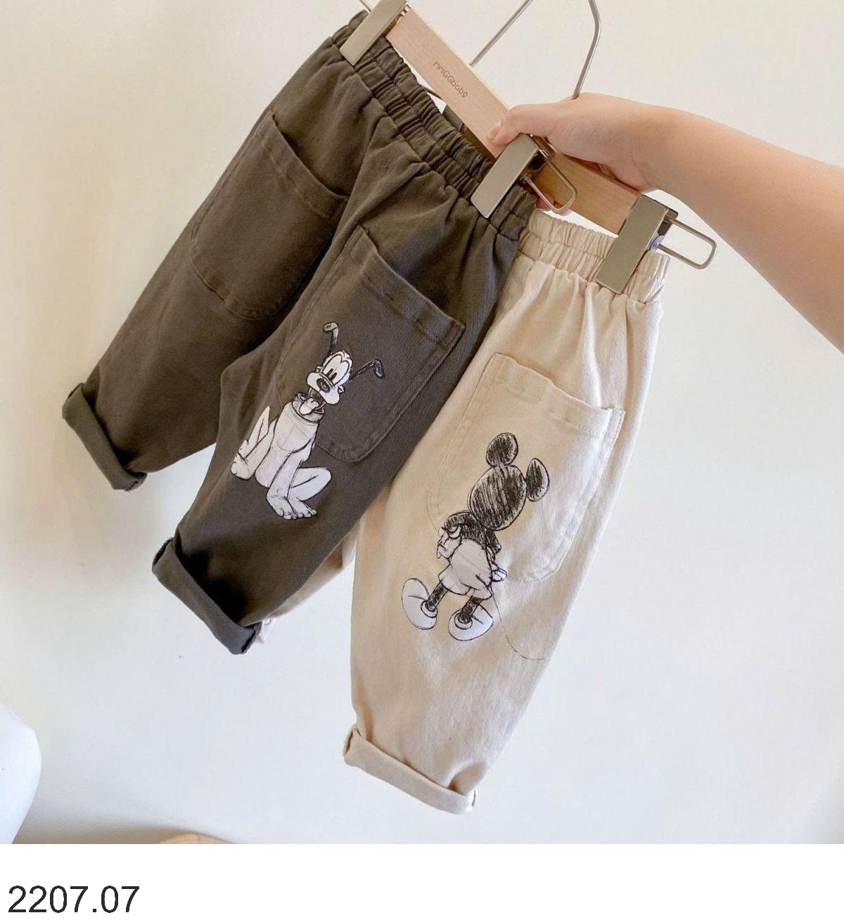 25HA2207.07 - QUẦN KAKI HOẠT HÌNH CHO BÉ