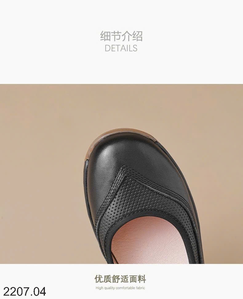 25HA2207.04 - GIÀY LƯỜI NỮ THOÁNG KHÍ