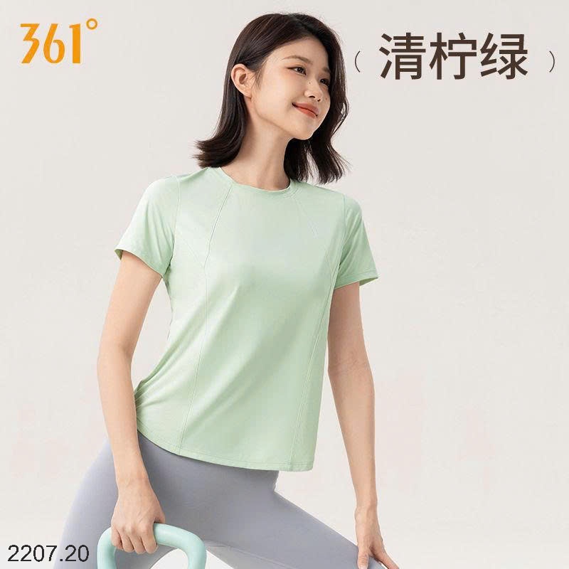 25HA2207.20- ÁO THUN THỂ THAO 361 NỮ