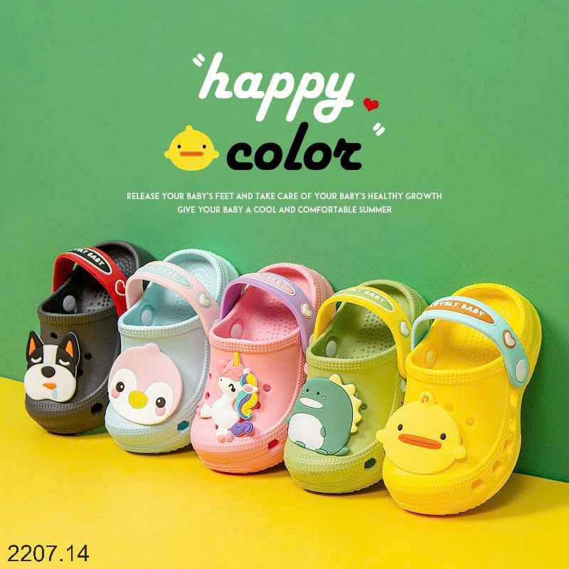 25HA2207.14 - SỤC HOẠT HÌNH CHEERFUL MARIO