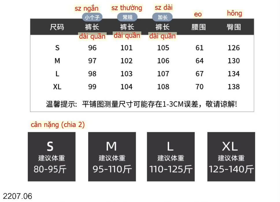 25HA2207.06 - QUẦN TENCEL NỮ ỐNG RỘNG