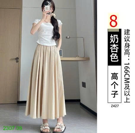 25HA2307.08 - QUẦN VÁY YAMAMOTO ỐNG RỘNG