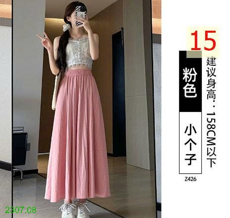 25HA2307.08 - QUẦN VÁY YAMAMOTO ỐNG RỘNG