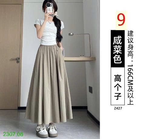25HA2307.08 - QUẦN VÁY YAMAMOTO ỐNG RỘNG