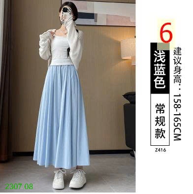 25HA2307.08 - QUẦN VÁY YAMAMOTO ỐNG RỘNG