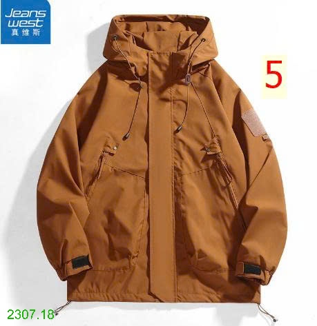 25HA2307.18 - ÁO KHOÁC GIÓ JEANS WEST NAM NỮ