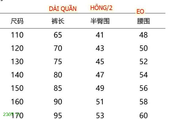 25HA2307.11 - QUẦN JEAN XUÔNG SIZE ĐẠI BÉ TRAI