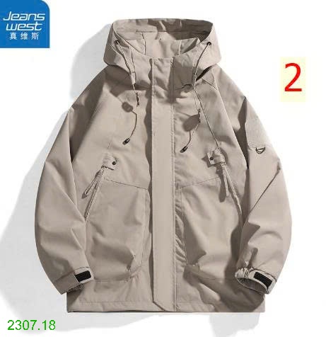 25HA2307.18 - ÁO KHOÁC GIÓ JEANS WEST NAM NỮ