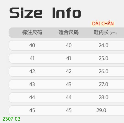 25HA2307.03 - DÉP SỤC AOKANG NAM