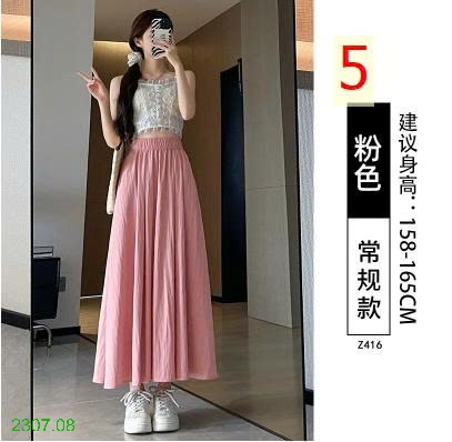 25HA2307.08 - QUẦN VÁY YAMAMOTO ỐNG RỘNG