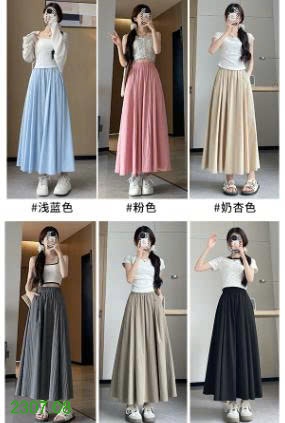 25HA2307.08 - QUẦN VÁY YAMAMOTO ỐNG RỘNG