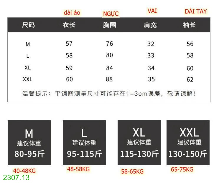 25HA2307.13 - ÁO THUN TĂM NỮ CỔ U
