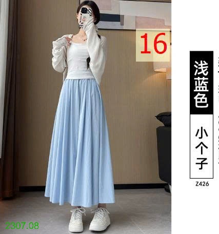 25HA2307.08 - QUẦN VÁY YAMAMOTO ỐNG RỘNG