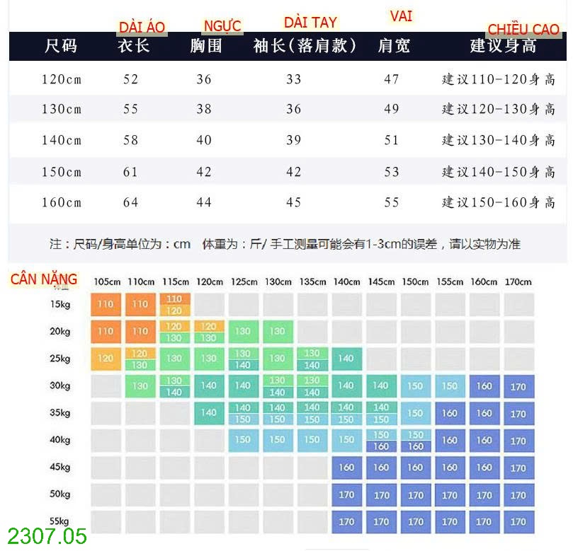 25HA2307.05 - ÁO KẺ PHỐI TAY SIZE ĐẠI BÉ TRAI HÃNG AKL