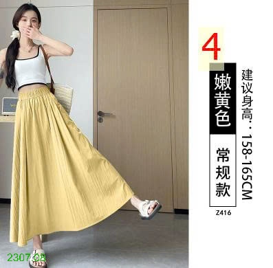 25HA2307.08 - QUẦN VÁY YAMAMOTO ỐNG RỘNG