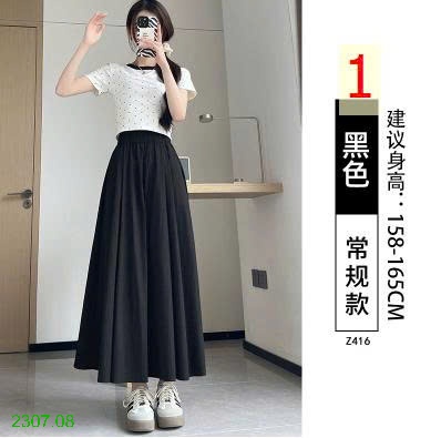 25HA2307.08 - QUẦN VÁY YAMAMOTO ỐNG RỘNG