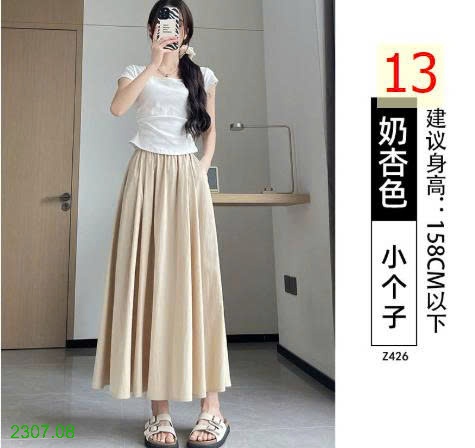 25HA2307.08 - QUẦN VÁY YAMAMOTO ỐNG RỘNG
