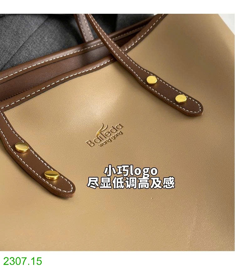 25HA2307.15 - TÚI TOTE NỮ ĐEO VAI CỠ LỚN