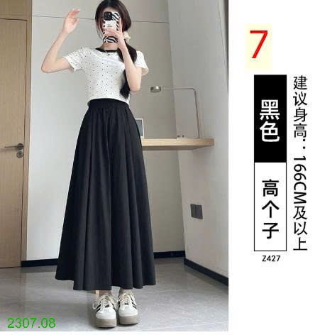 25HA2307.08 - QUẦN VÁY YAMAMOTO ỐNG RỘNG