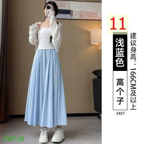 25HA2307.08 - QUẦN VÁY YAMAMOTO ỐNG RỘNG