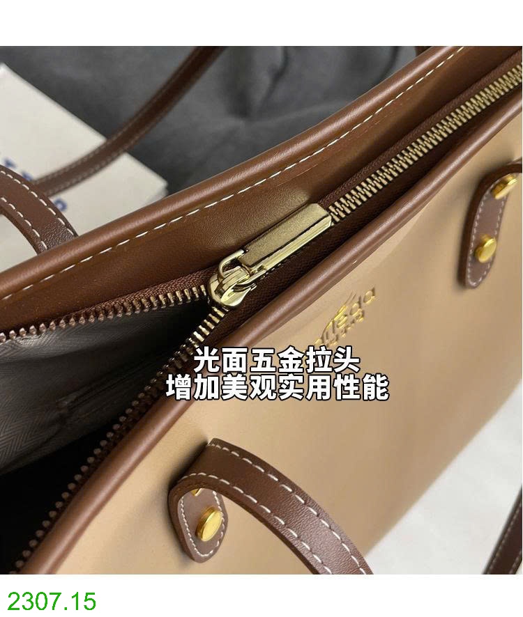 25HA2307.15 - TÚI TOTE NỮ ĐEO VAI CỠ LỚN