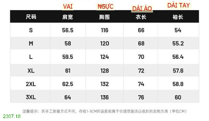 25HA2307.18 - ÁO KHOÁC GIÓ JEANS WEST NAM NỮ