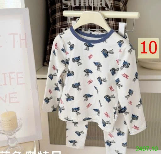 25HA2407.10 - BỘ THU ĐÔNG MẶC NHÀ HEY HONEY CHO BÉ
