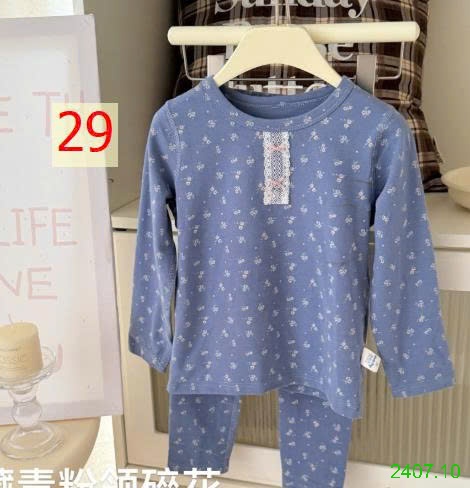 25HA2407.10 - BỘ THU ĐÔNG MẶC NHÀ HEY HONEY CHO BÉ