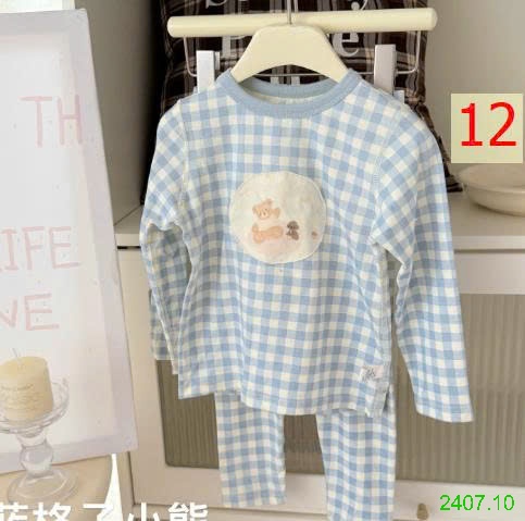 25HA2407.10 - BỘ THU ĐÔNG MẶC NHÀ HEY HONEY CHO BÉ