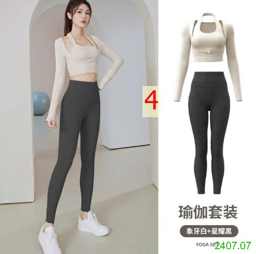 25HA2407.07 - BỘ TẬP DÀI THỂ THAO NỮ