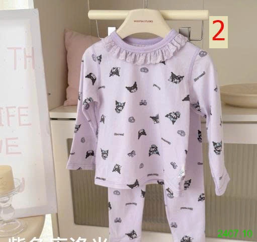 25HA2407.10 - BỘ THU ĐÔNG MẶC NHÀ HEY HONEY CHO BÉ
