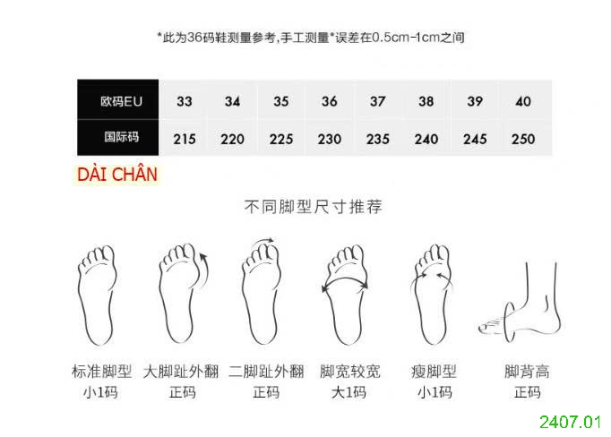 25HA2407.01 - SANDAL DÂY MẢNH CHO NỮ