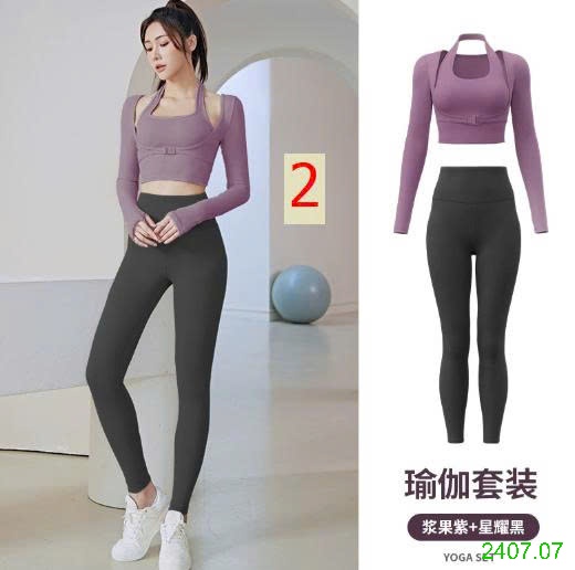 25HA2407.07 - BỘ TẬP DÀI THỂ THAO NỮ