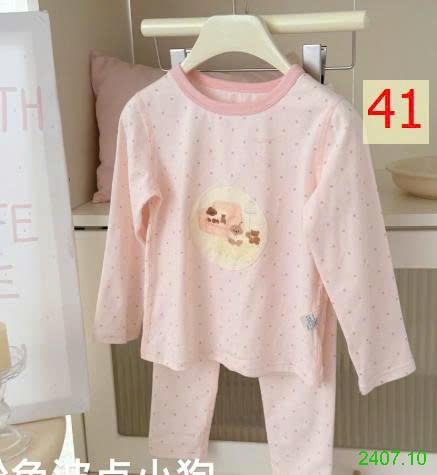 25HA2407.10 - BỘ THU ĐÔNG MẶC NHÀ HEY HONEY CHO BÉ