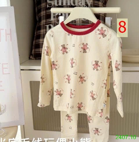 25HA2407.10 - BỘ THU ĐÔNG MẶC NHÀ HEY HONEY CHO BÉ