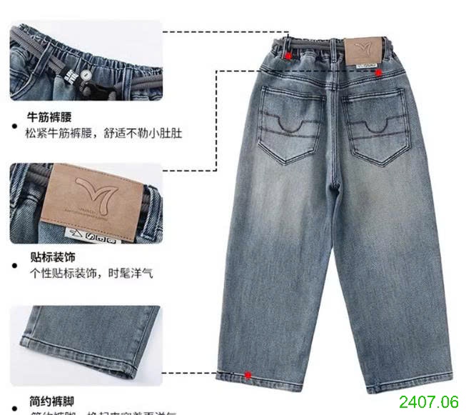 25HA2407.06 - QUẦN JEAN BÉ TRAI SIZE ĐẠI